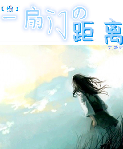 yase999视频区