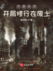 给我免费播放片在线观看