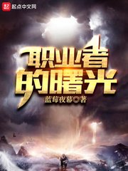 受快穿被肉来肉去NP男男