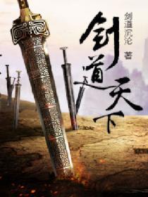 小东西是不是欠c很久了双男