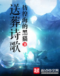 恋爱的温度
