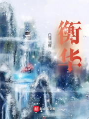 少年阿兵宾目录列表