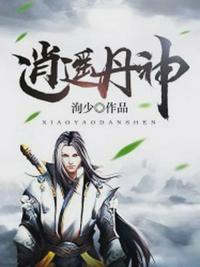 国产传媒果冻天美传媒怎么入职
