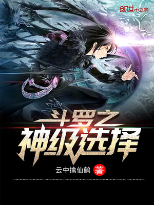买一送一首席萌宝俏妈咪