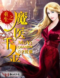 半岛束艺台海语五花