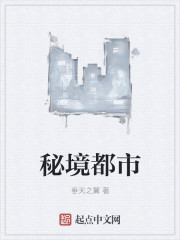 黑脑漫画