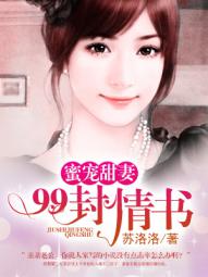 调制解调器是什么