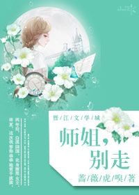 草莓视频色