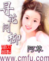 多特游戏