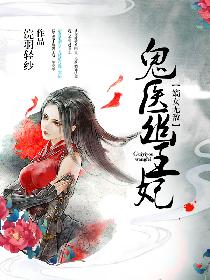 铁锈战争虫族之战