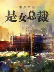 王宝强 电影