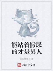 外国人的小兄弟为什么那么大图片