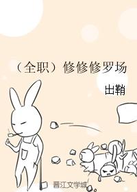 黄小说