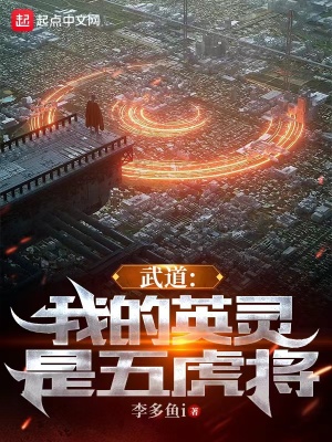 桃花视频在线观看免费的