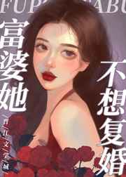致命之旅电影