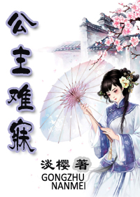 修罗战神电视剧免费观看