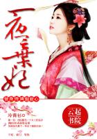 巨棒正太在女澡堂漫画