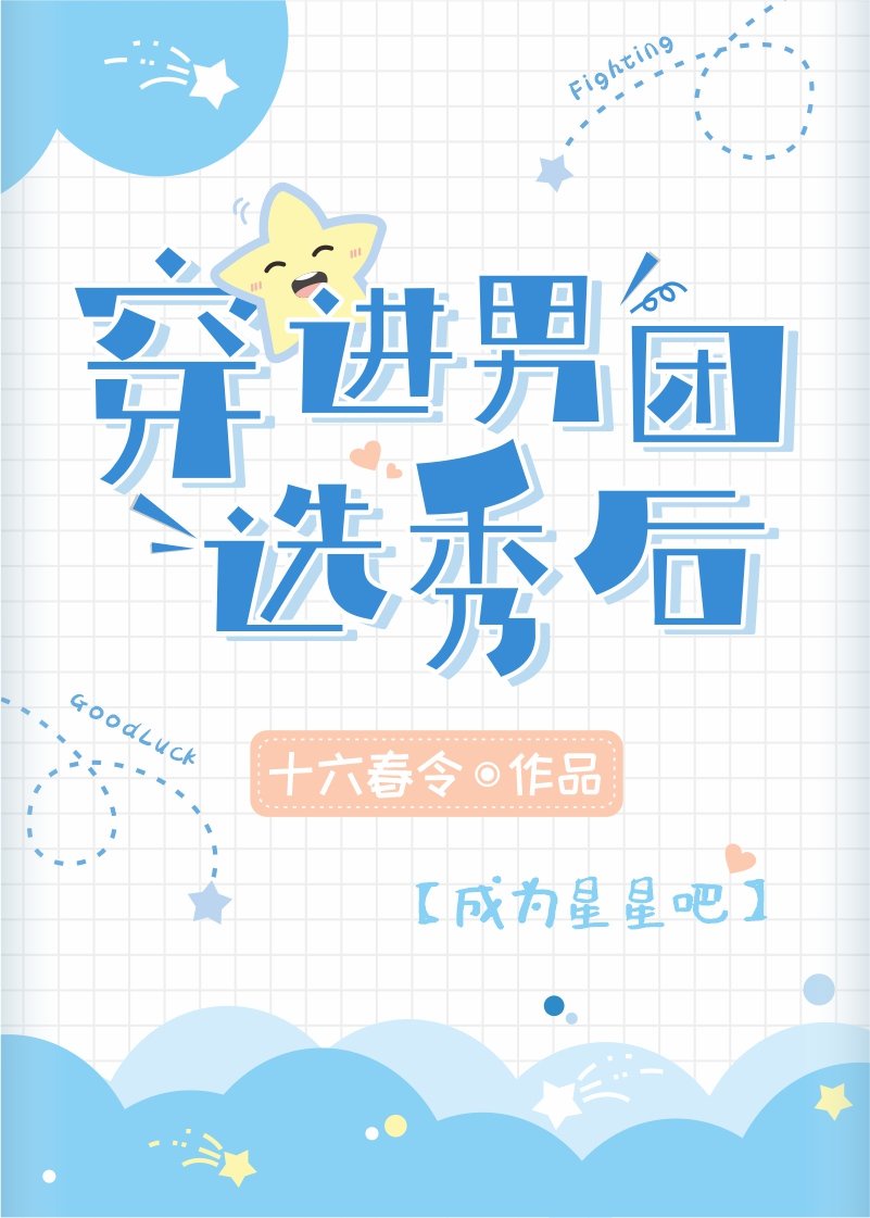 春暖花开永久地址