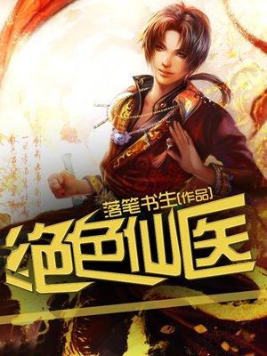91p0rny九色最新地址绿