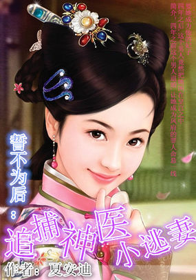0101贵妃网原网站