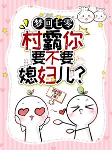 风雨燕归来电视剧40集