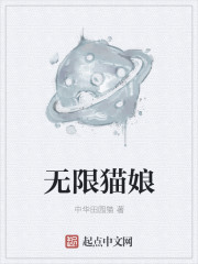 胯下办公室新婚美妇