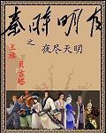 国产精彩视频在线观看免费蜜芽