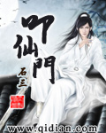 天天色影网
