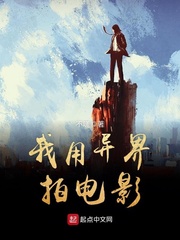 国产在线青青手机版
