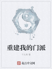 蜜柚在线观看完整版免费高清