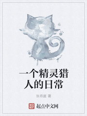青楼18春一级毛片