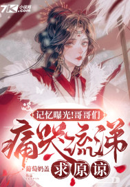 4399hd在线影视