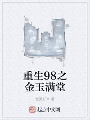 神圣使命24集全集免费观看