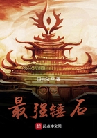 老酒馆电视剧全集在线观看免费高清