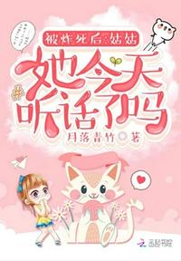 国产免费观看a大片的网站