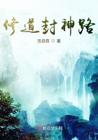 仙墓动漫全集在线观看完整版高清