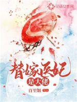 韩国电影周末夫妻