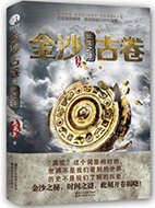 6080窝窝理论