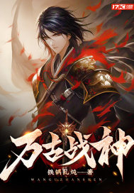 高hbl文