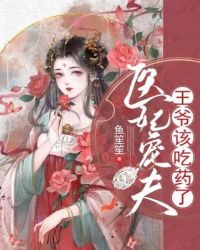 dy888午夜