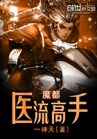 metartsofi和狗配
