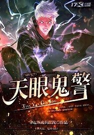 啪片
