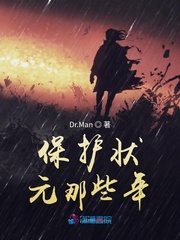 叶辰仙武帝尊在线阅读