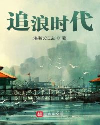 看黄视频在线观看