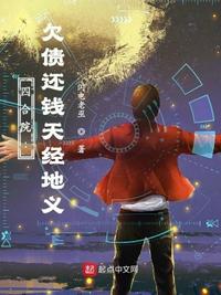 免费国外tv在线直播
