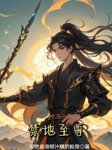 丝伊足人直播软件