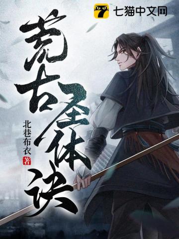 春风物语3