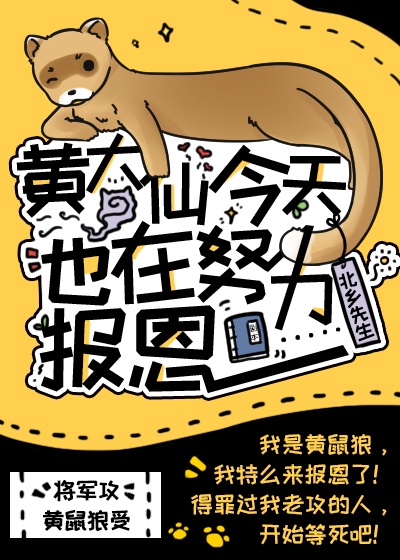 网游万界之唯一玩家