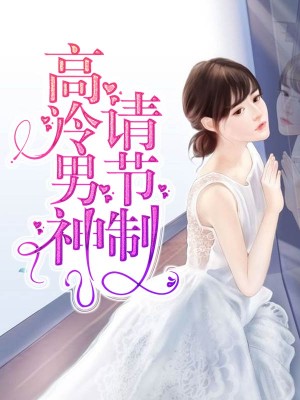 yy6080韩国日本三理论