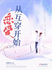 杨贵妃艳史毛片在线播放